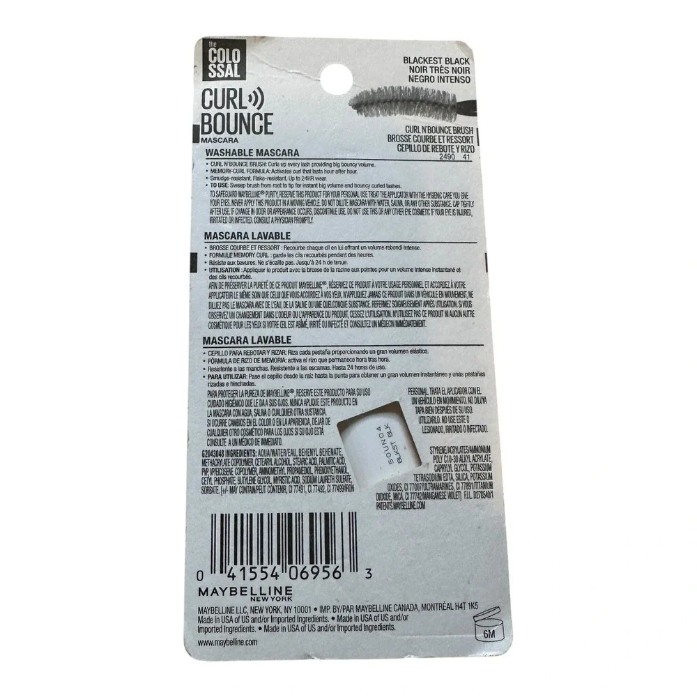 Maybelline Colossal Curl Bounce Mascara Blackest Black Volume Bouncy Curl #350 - Picture 2 of 2